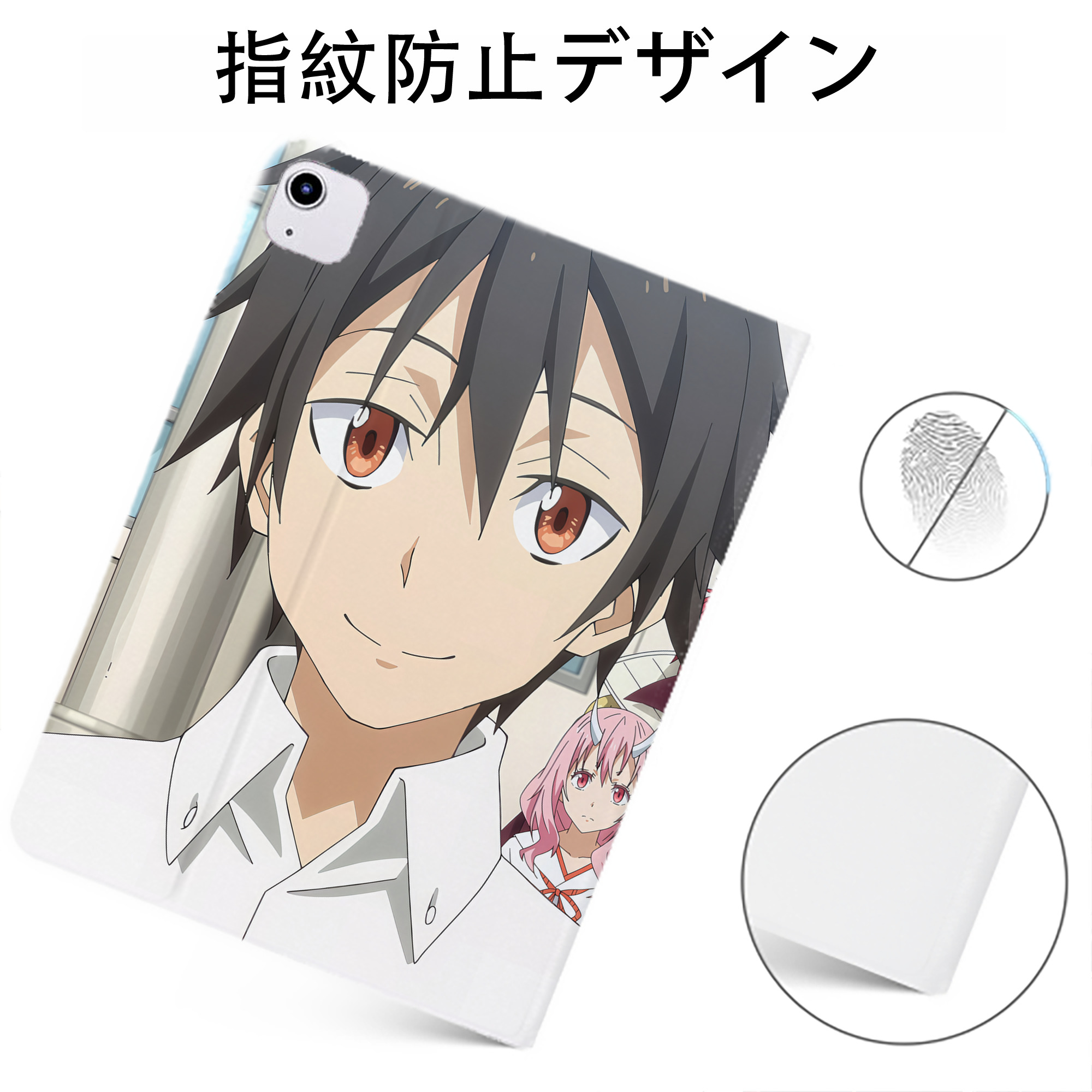 （画像用） 転スラ Regarding Reincarnated to Slime IPadケース ペンホルダー付き ブックスタイルデザイン